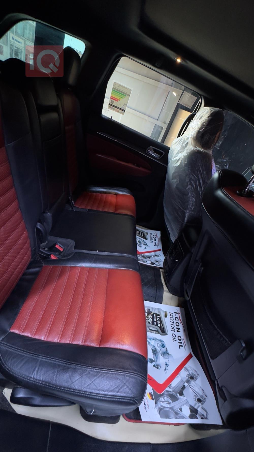 جيب جراند شيروكي